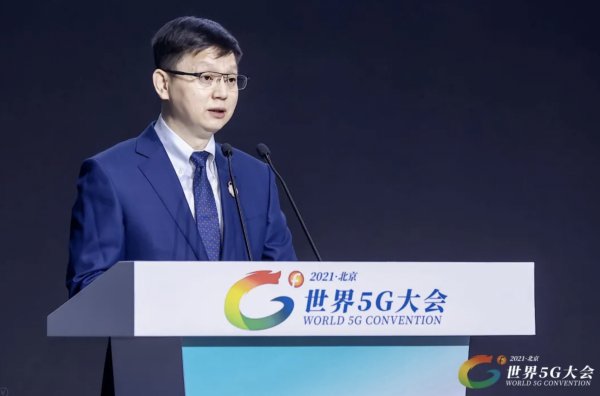 宋起柱：创新发展广电5G，激活融合应用新动能